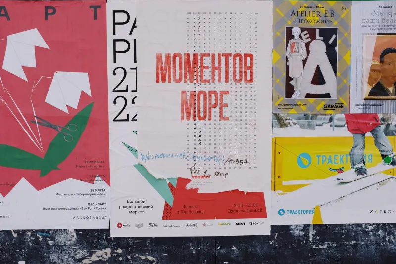 Same Old, Same Old: Why Your Brand Has Become Wallpaper and How to Peel It Off
